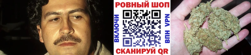 Какие есть наркотики Мамадыш Кокаин  A PVP  Меф  Гашиш  АМФЕТАМИН  Марихуана 