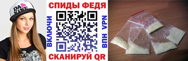 Амфетамин 98% Мамадыш