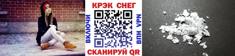 что такое наркотик Мамадыш COCAIN Эквадор