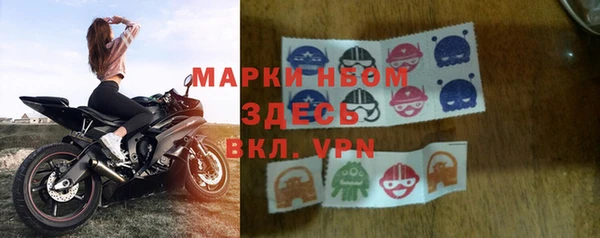 скорость mdpv Мегион