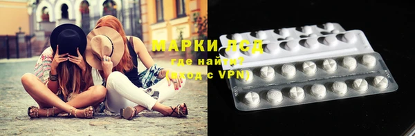 jwh Медногорск
