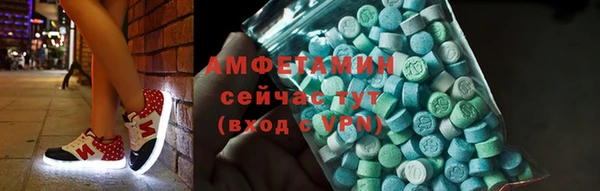 мефедрон Майский