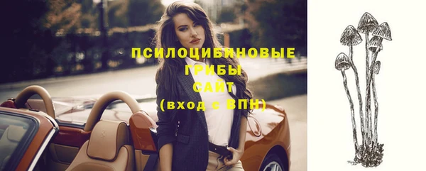 мефедрон Майский