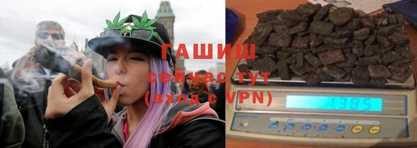гашишное масло Медвежьегорск