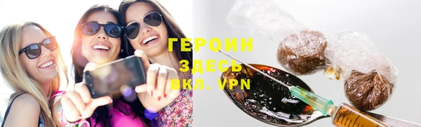 скорость mdpv Мегион