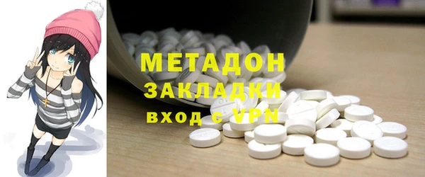 прущая мука Магас