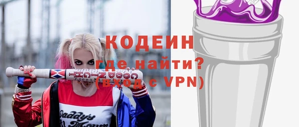 скорость mdpv Мегион