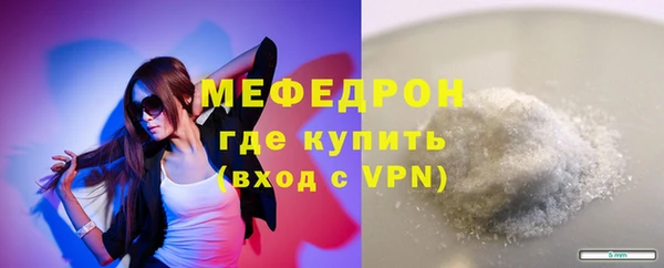 jwh Медногорск