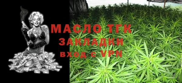 PSILOCYBIN Магадан