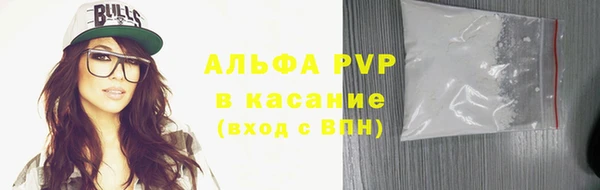 скорость mdpv Мегион