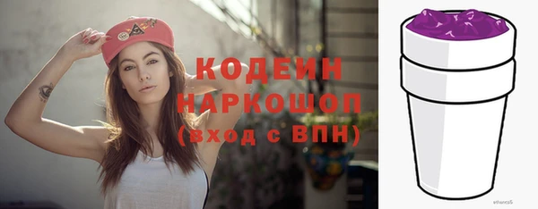 прущая мука Магас
