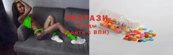 jwh Медногорск