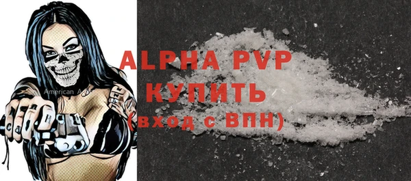 PSILOCYBIN Магадан