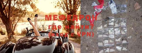 jwh Медногорск