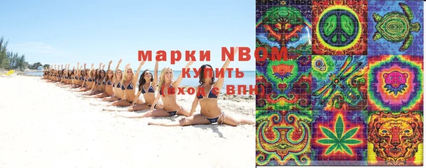 прущая мука Магас
