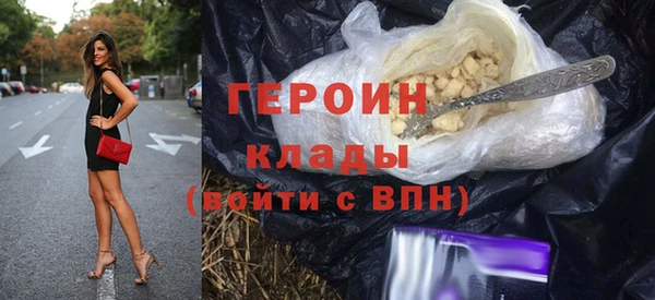 гашишное масло Медвежьегорск