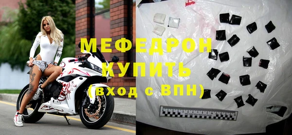 jwh Медногорск