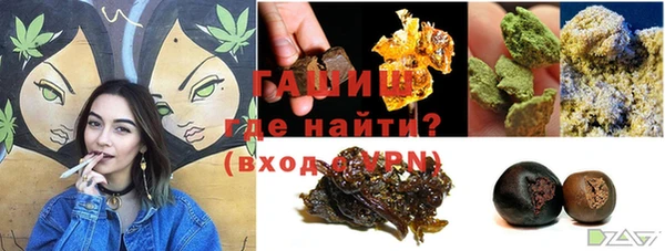 jwh Медногорск
