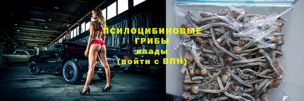скорость mdpv Мегион