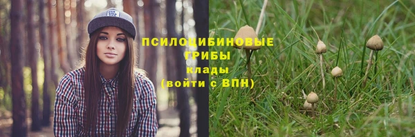 мефедрон Майский