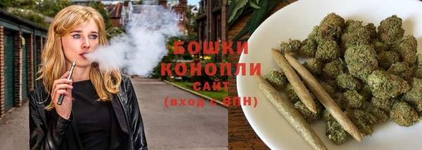 кокаин VHQ Бабаево