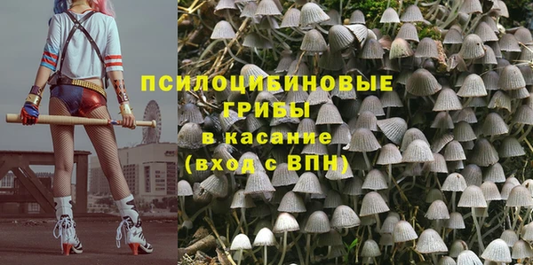 кокаин VHQ Бабаево