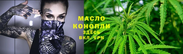 скорость mdpv Мегион