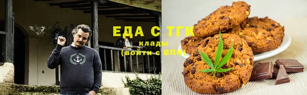 гашишное масло Медвежьегорск