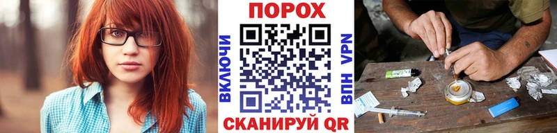 МЕТАМФЕТАМИН кристалл  OMG рабочий сайт  Мамадыш 