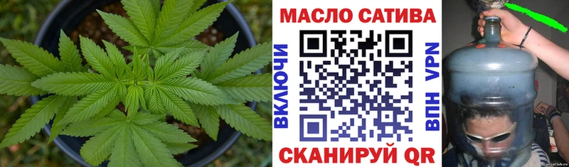 где можно купить   Мамадыш  ТГК концентрат 