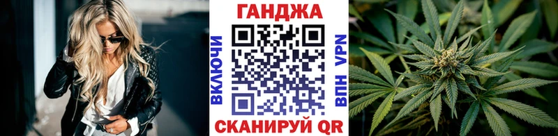 Марихуана марихуана сколько стоит Мамадыш